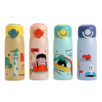 Vacuum Kids Water Bottle