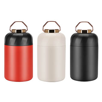 Insulated Food Jar With Spoon